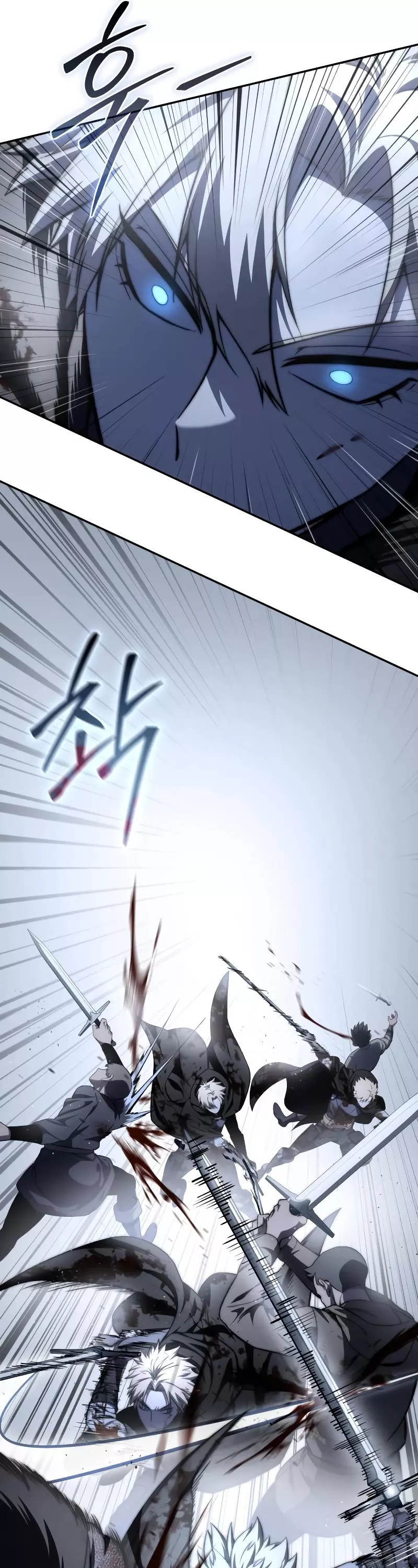 Star-Fostered Swordmaster, chapter 38, image 6