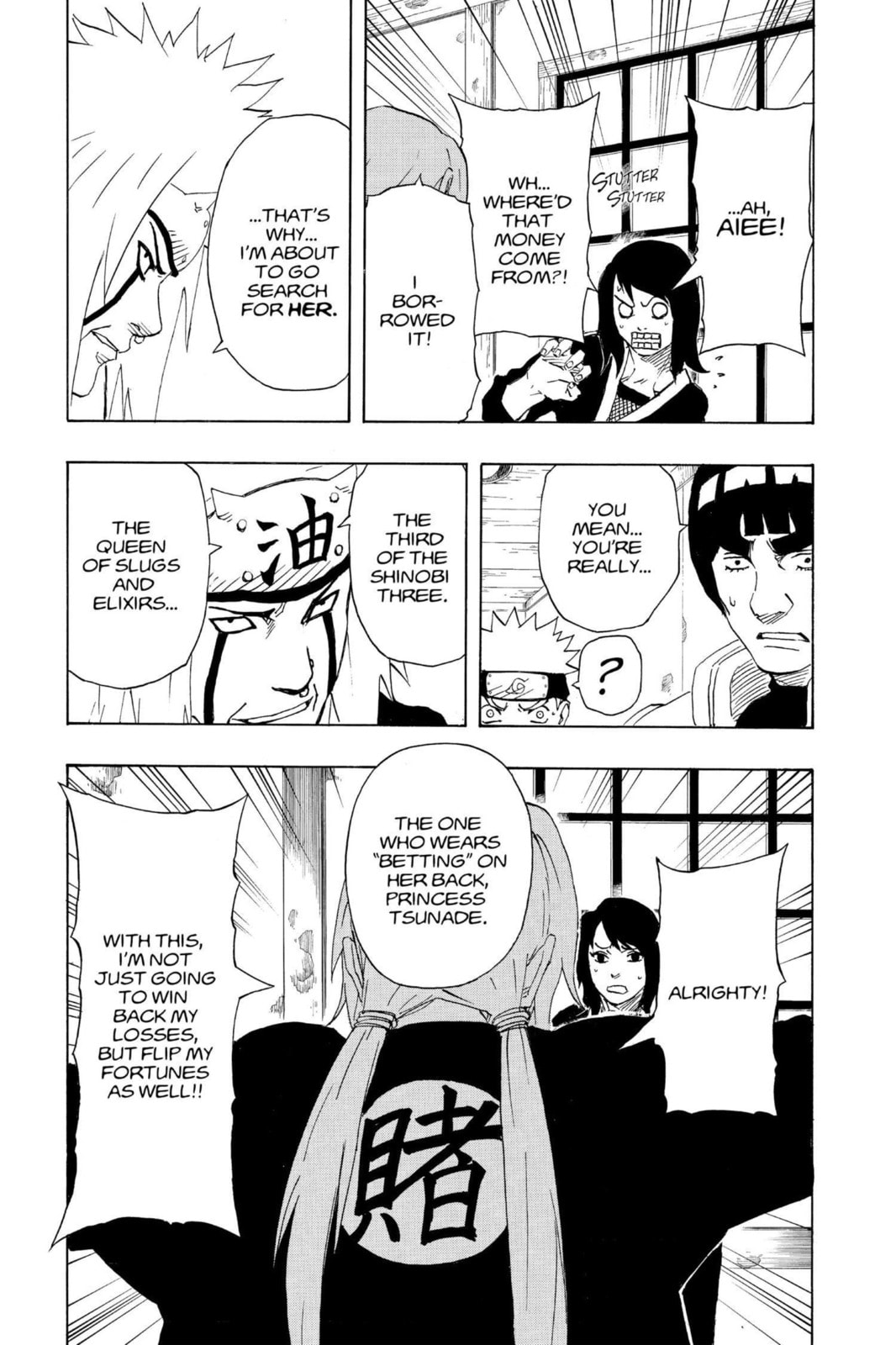 Naruto, chapter 148, image 19