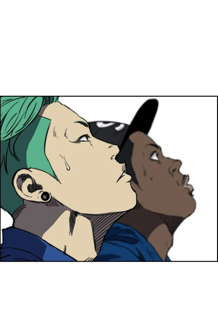 Wind Breaker, chapter 205, image 32