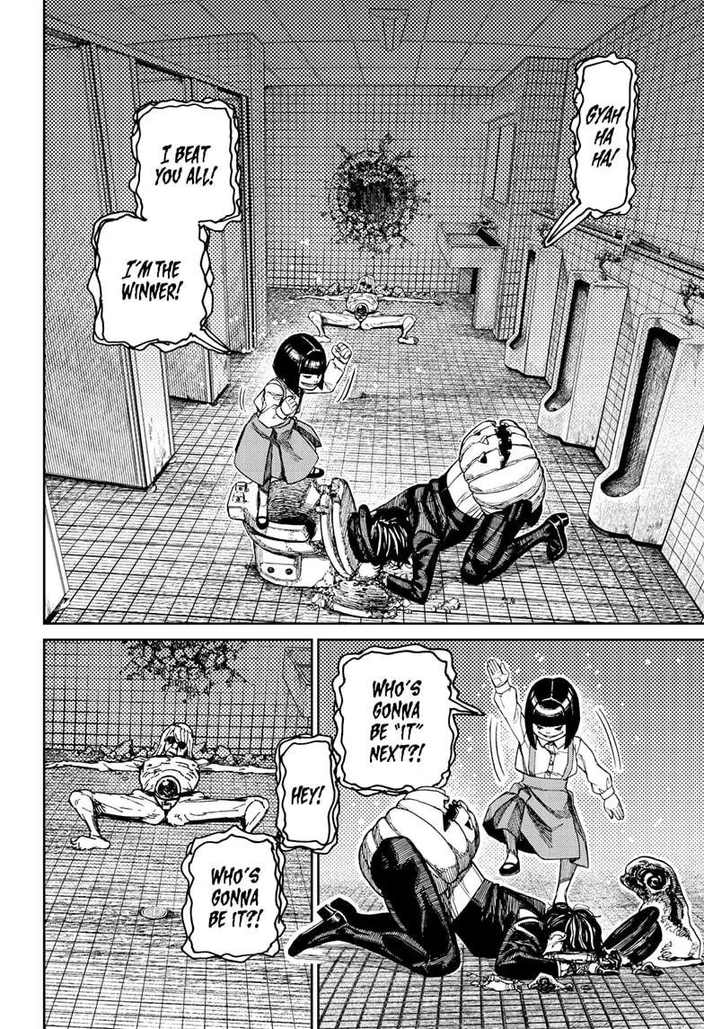 Dandadan, chapter 225, image 10