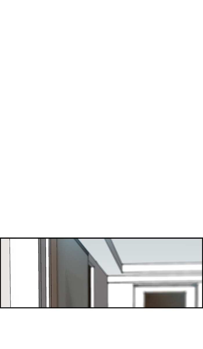 Wind Breaker, chapter 133, page 54