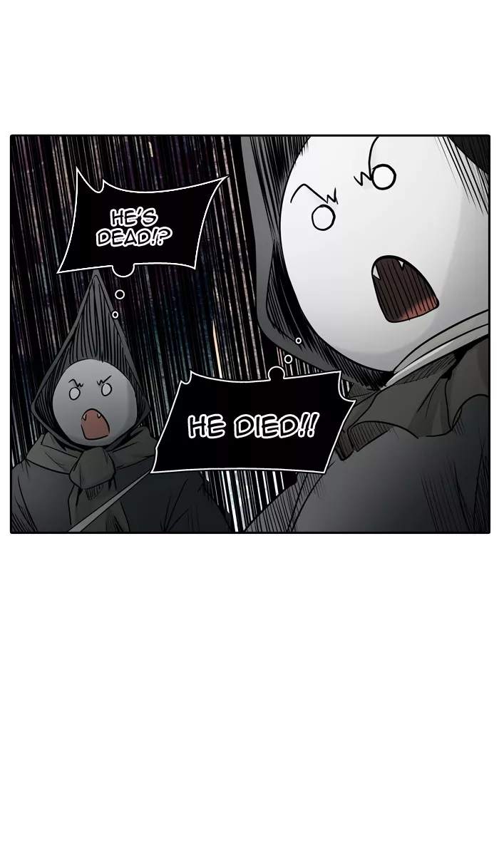 Tower of God, chapter 328, image 17
