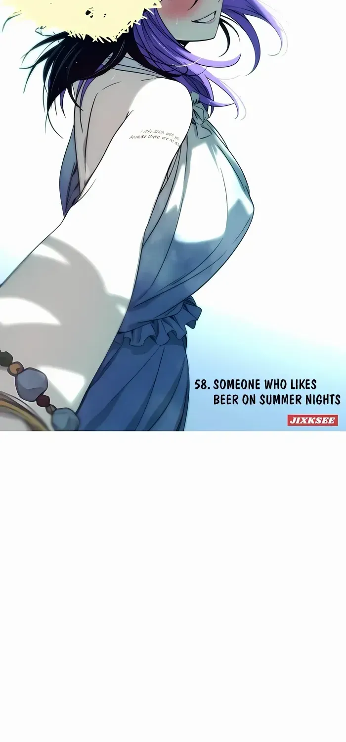 My Bias Gets on the Last Train, chapter 58, image 2