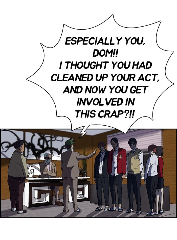 Wind Breaker, chapter 44, page 29