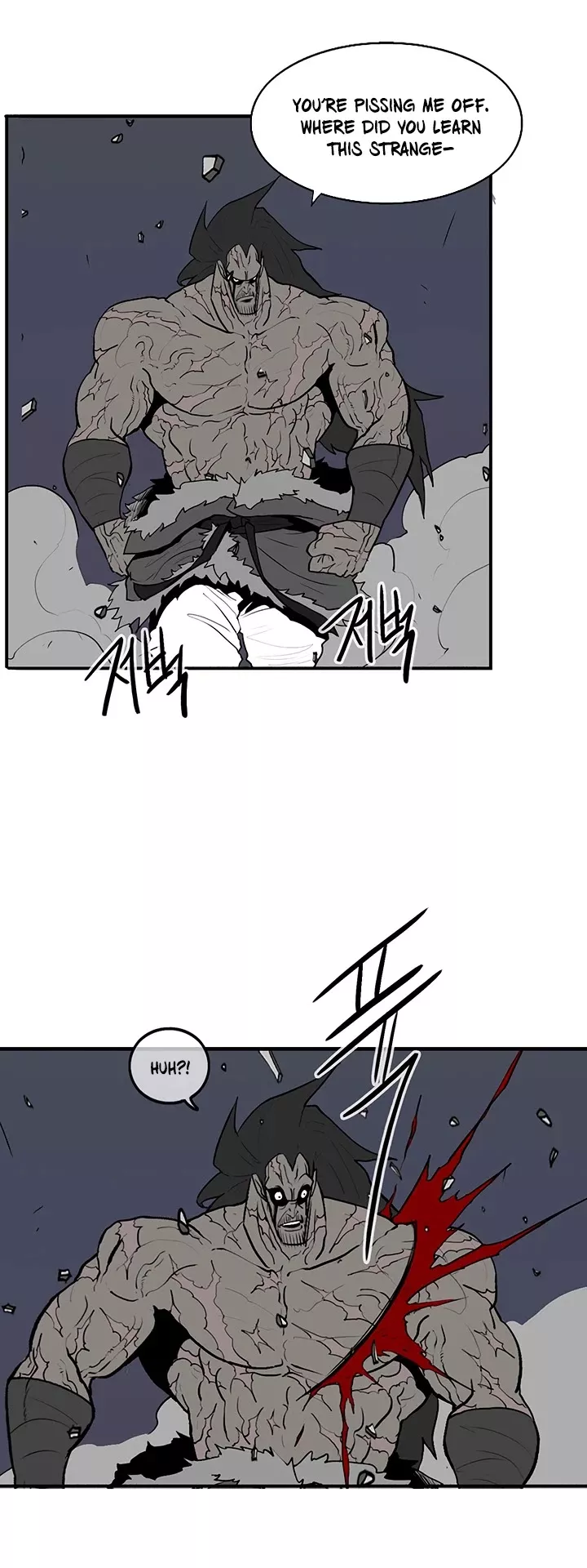 Legend of the Northern Blade, chapter 13, image 19