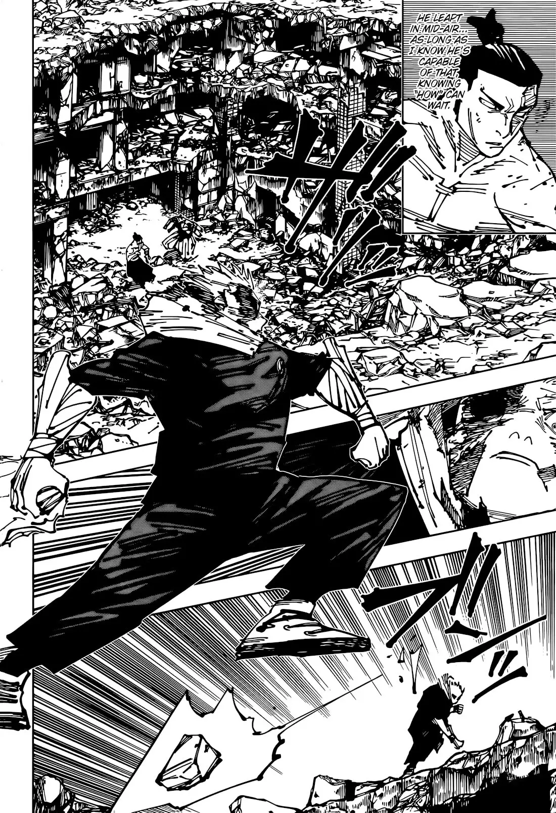 Jujutsu Kaisen, chapter 260, image 8