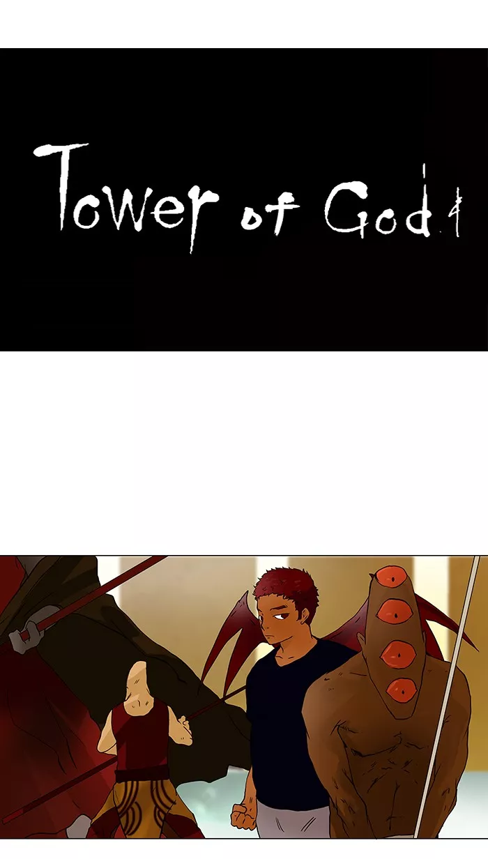 Tower of God, chapter 21, image 36