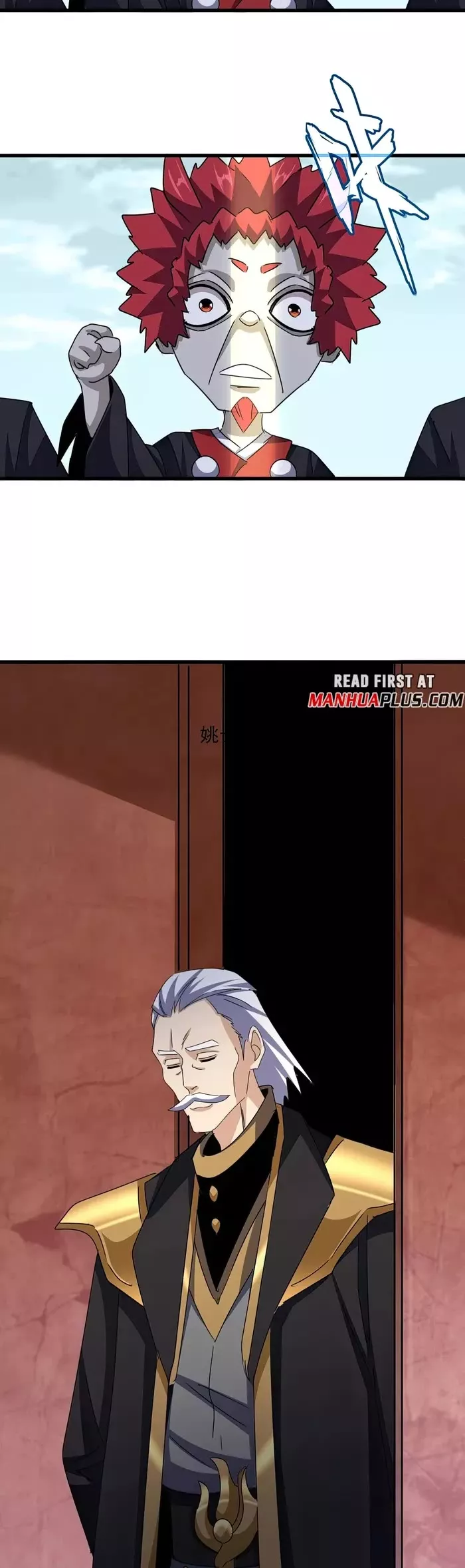 Magic Emperor, chapter 552, image 10