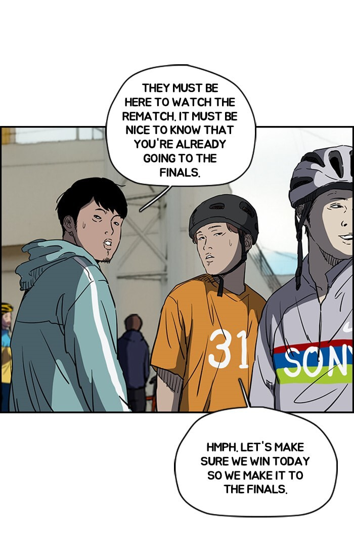 Wind Breaker, chapter 181, image 11