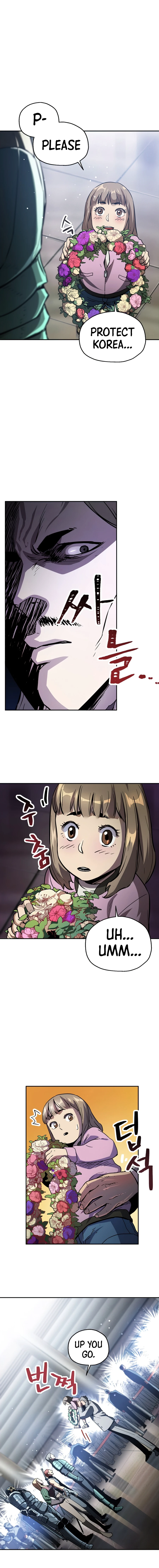 Player Who Can't Level Up, chapter 48, image 3