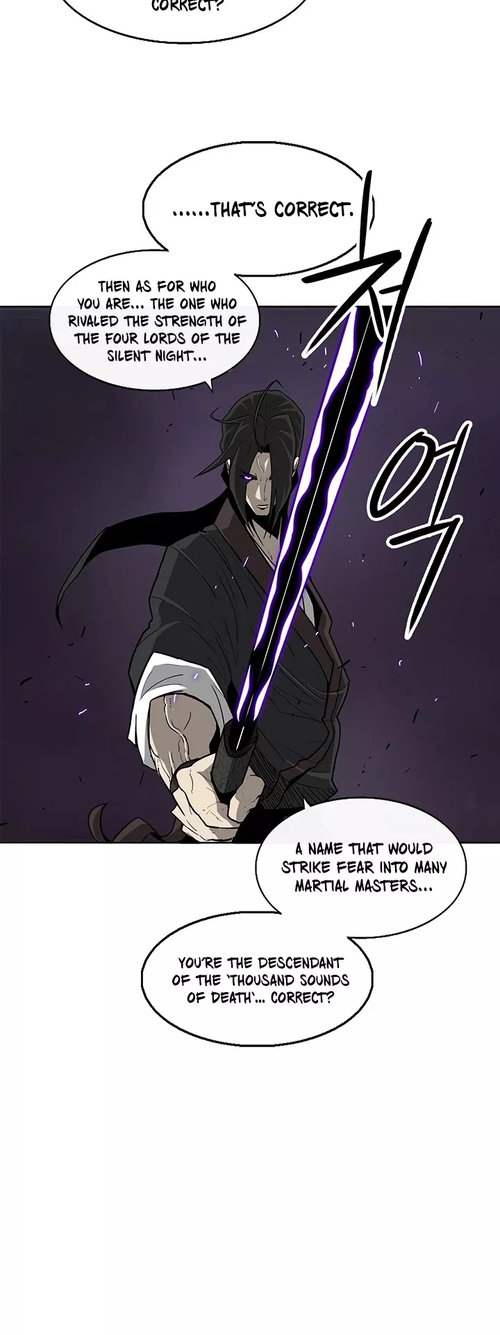 Legend of the Northern Blade, chapter 46, image 25