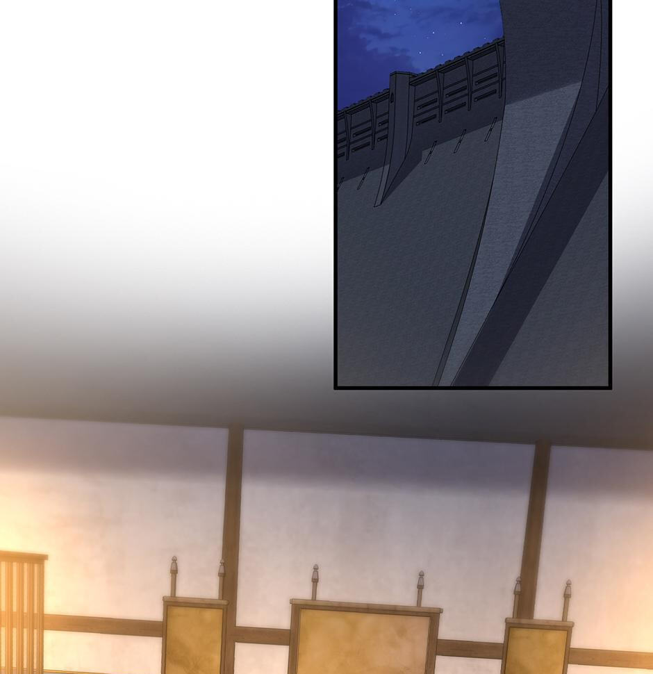 The Beginning After the End, chapter 256, image 58