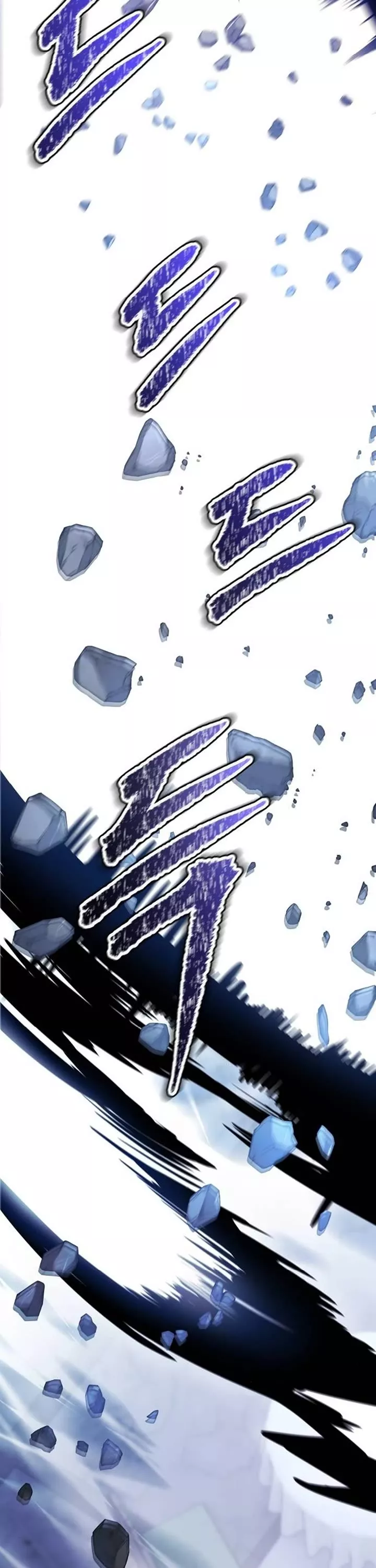 Tower of God, chapter 618, image 81