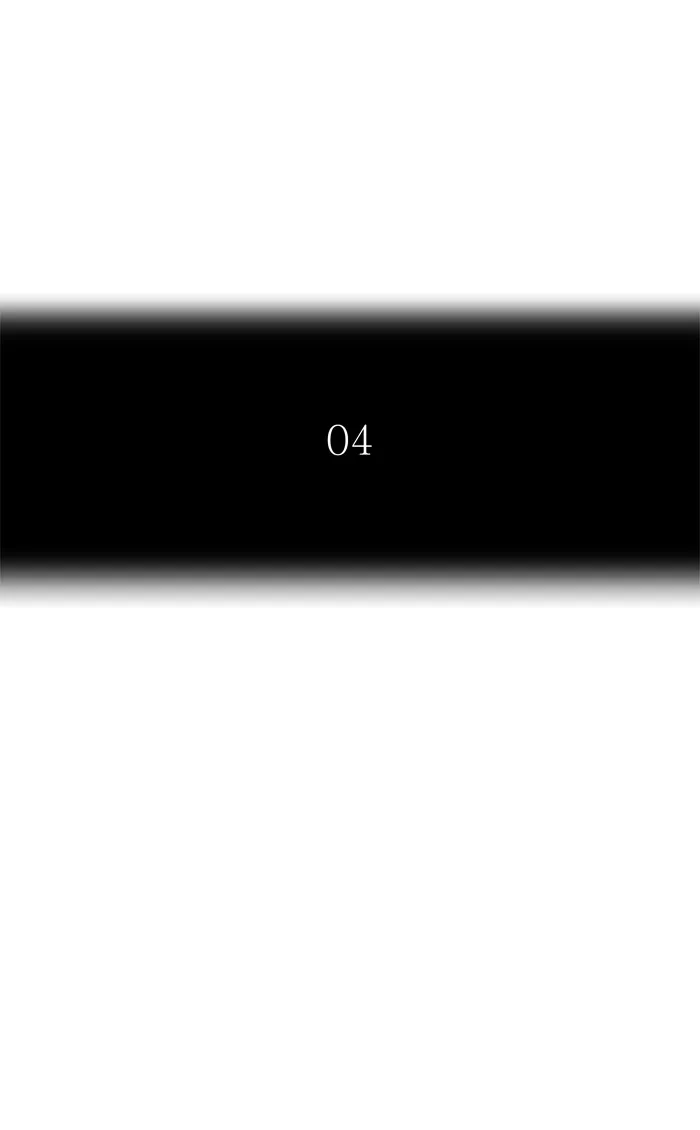Tower of God, chapter 458, image 15