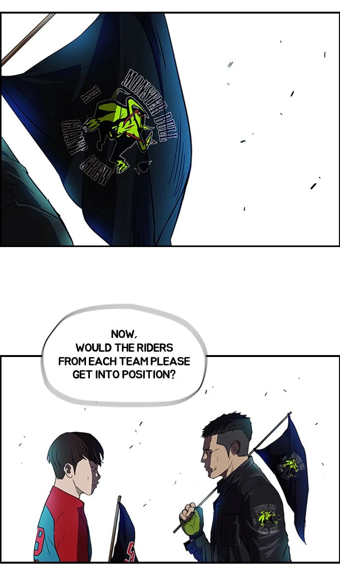 Wind Breaker, chapter 95, page 15