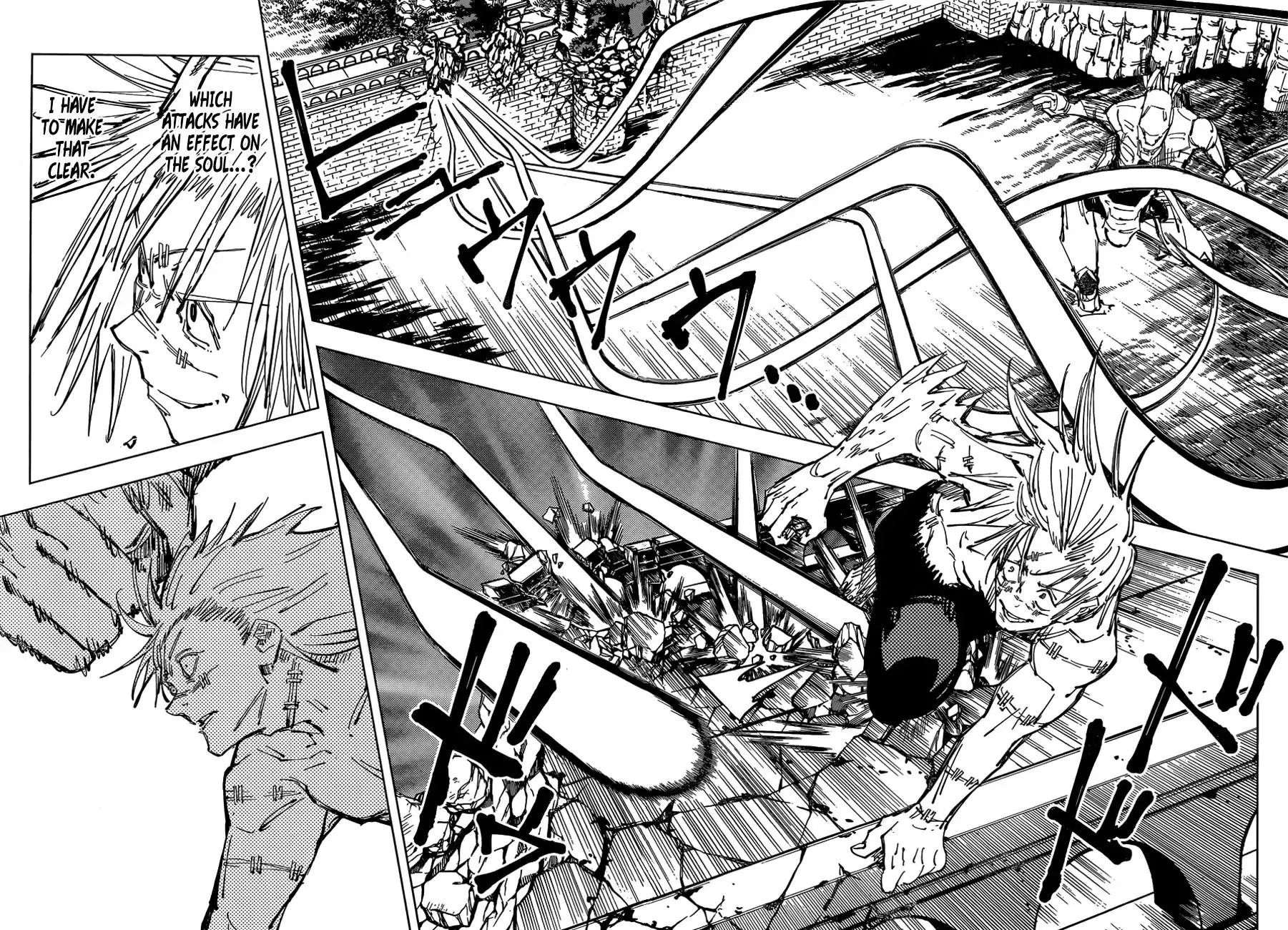 Jujutsu Kaisen, chapter 81, image 12