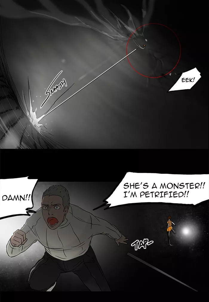 Tower of God, chapter 49, image 5