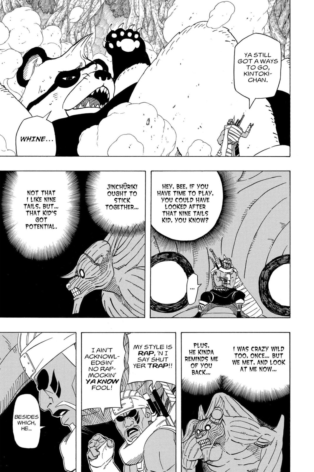Naruto, chapter 493, image 7