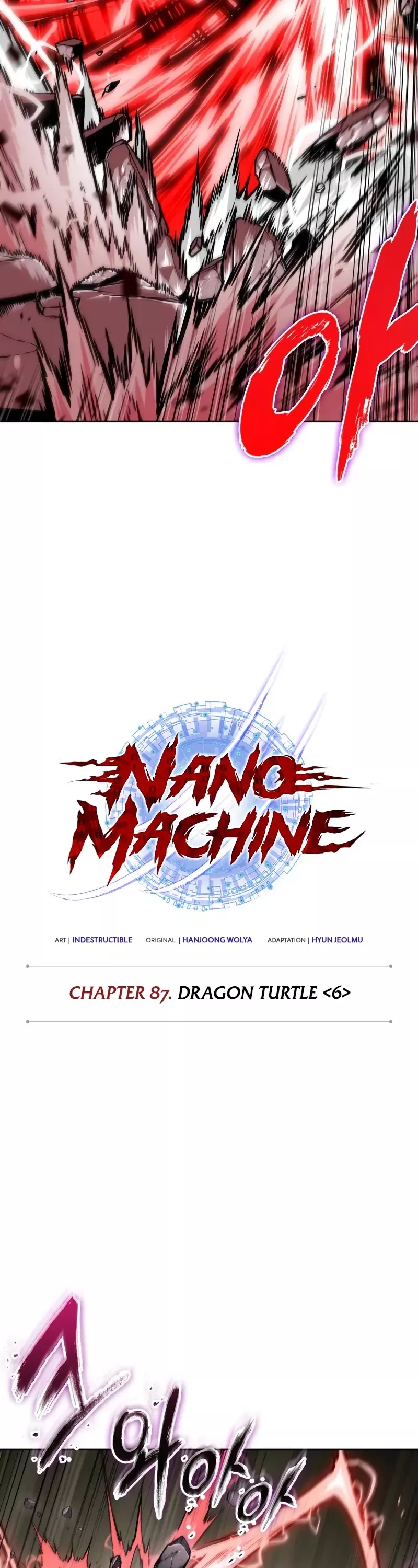 Nano Machine, chapter 259, image 4