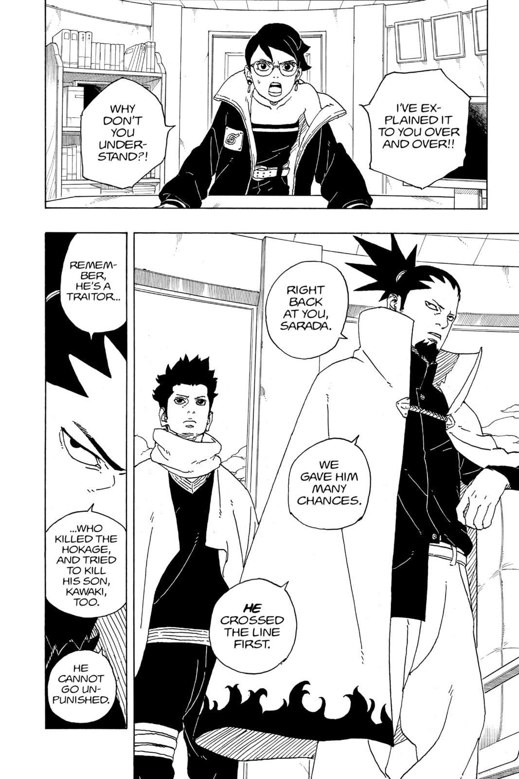 Boruto: Two Blue Vortex, chapter 1, image 9