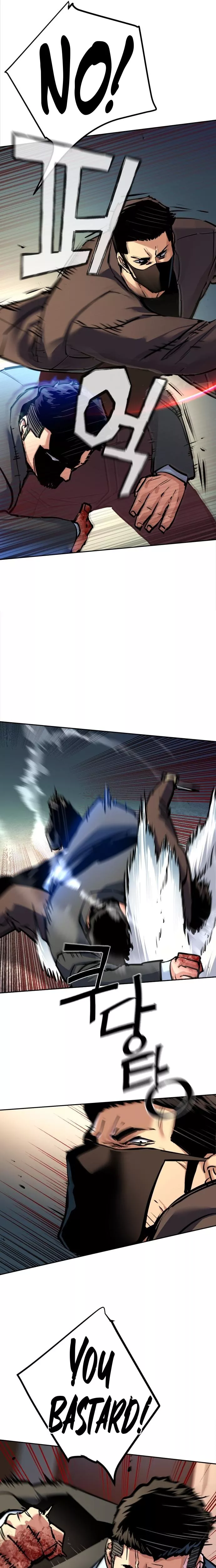 Teenage Mercenary, chapter 259, image 4