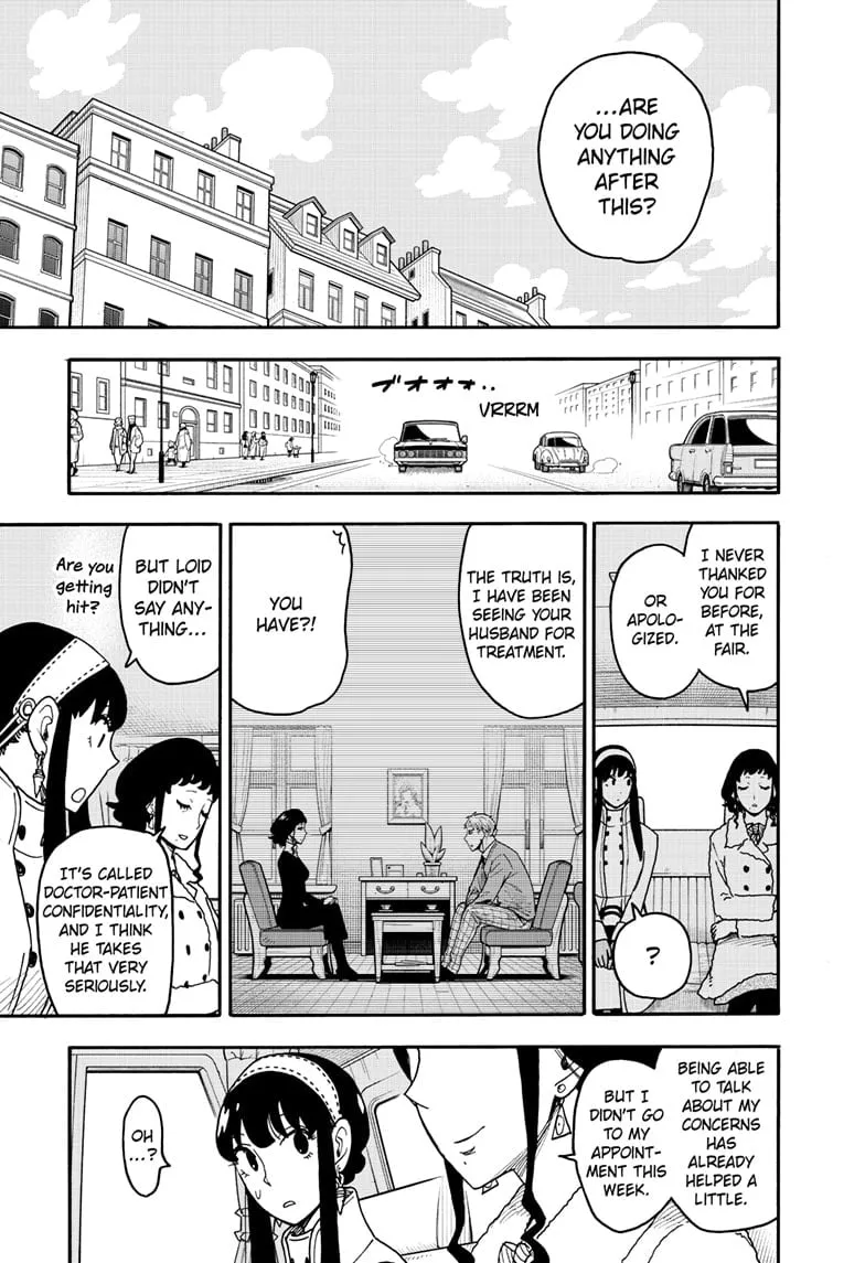 SPY x FAMILY, chapter 121, image 6