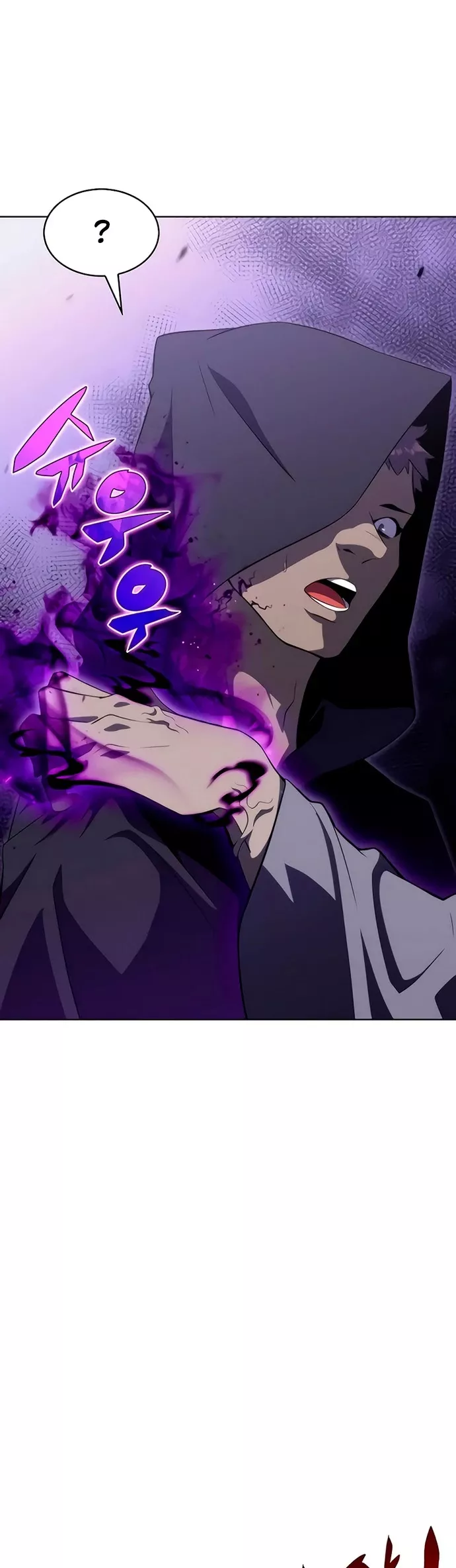 Solo Max-Level Newbie, chapter 39, image 57