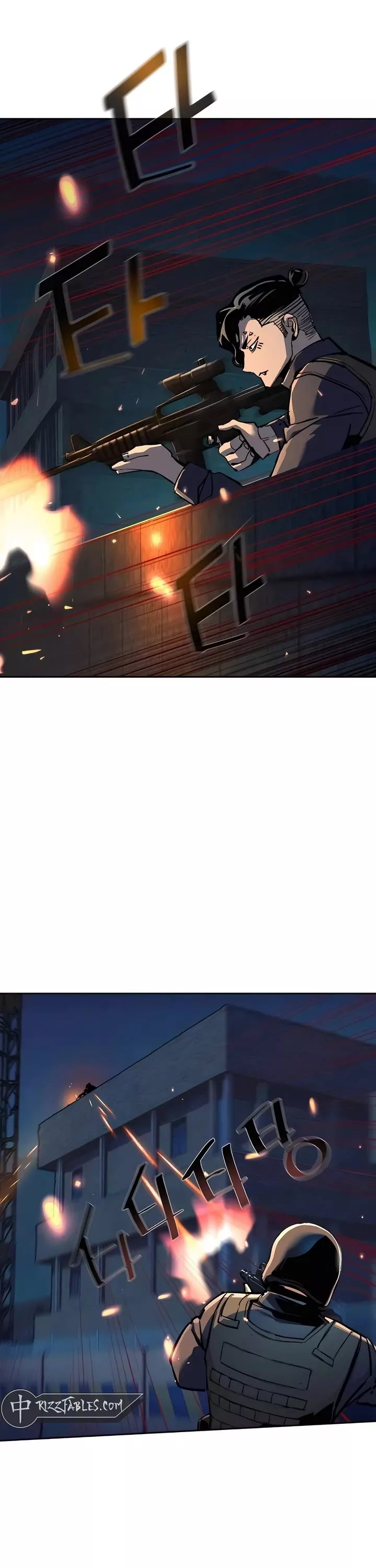 Teenage Mercenary, chapter 243, image 19