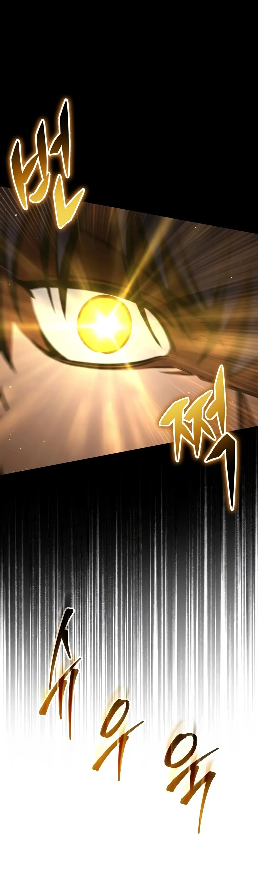 My Exclusive Tower Guide, chapter 141, image 21