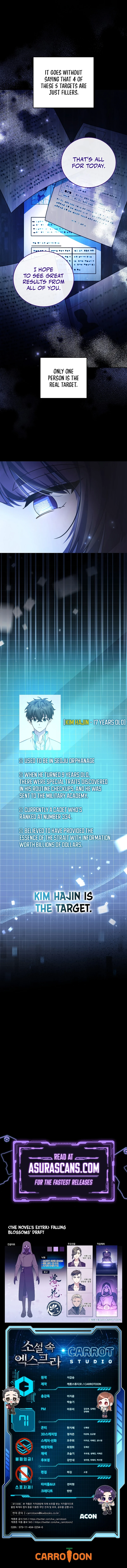 The Novel’s Extra, chapter 71, image 13