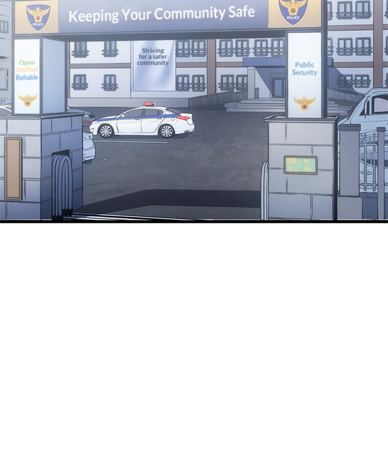 Solo Leveling, chapter 179.11, image 3