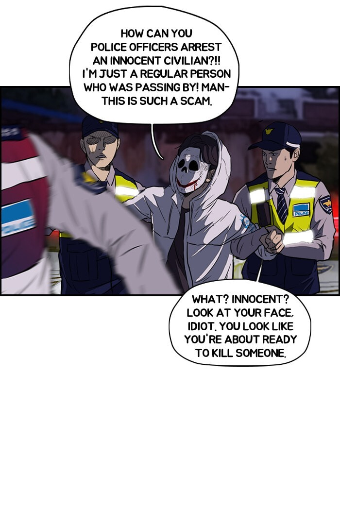 Wind Breaker, chapter 118, image 8
