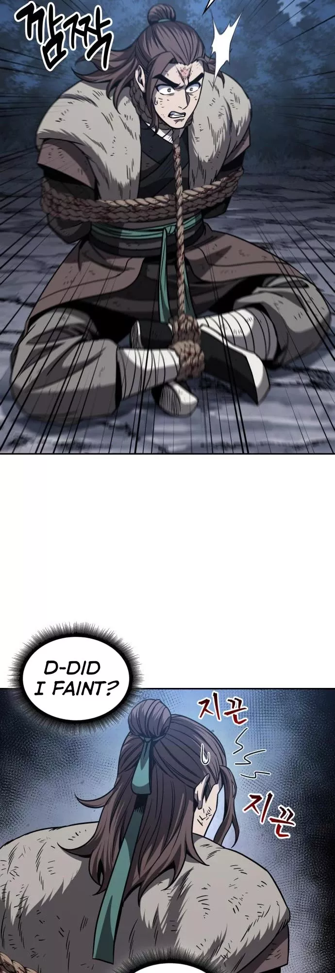 Nano Machine, chapter 167, image 30