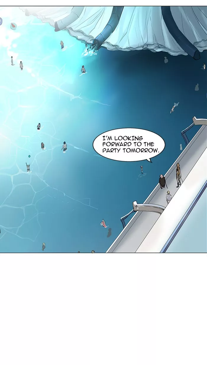 Tower of God, chapter 146, image 16