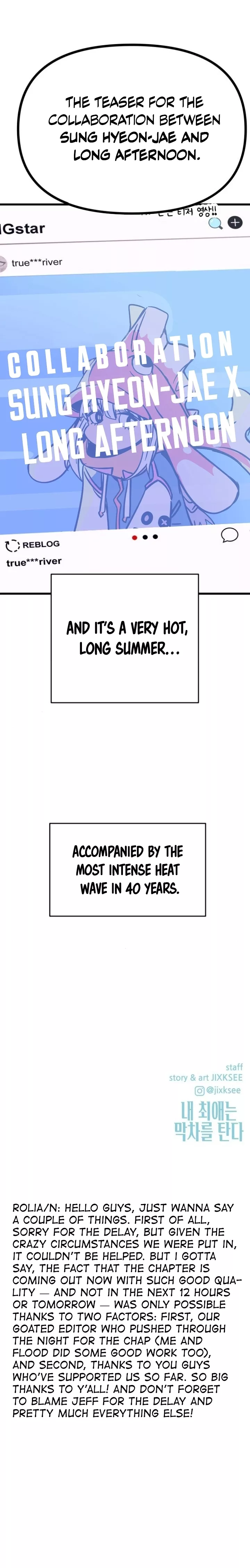 My Bias Gets on the Last Train, chapter 55, image 53