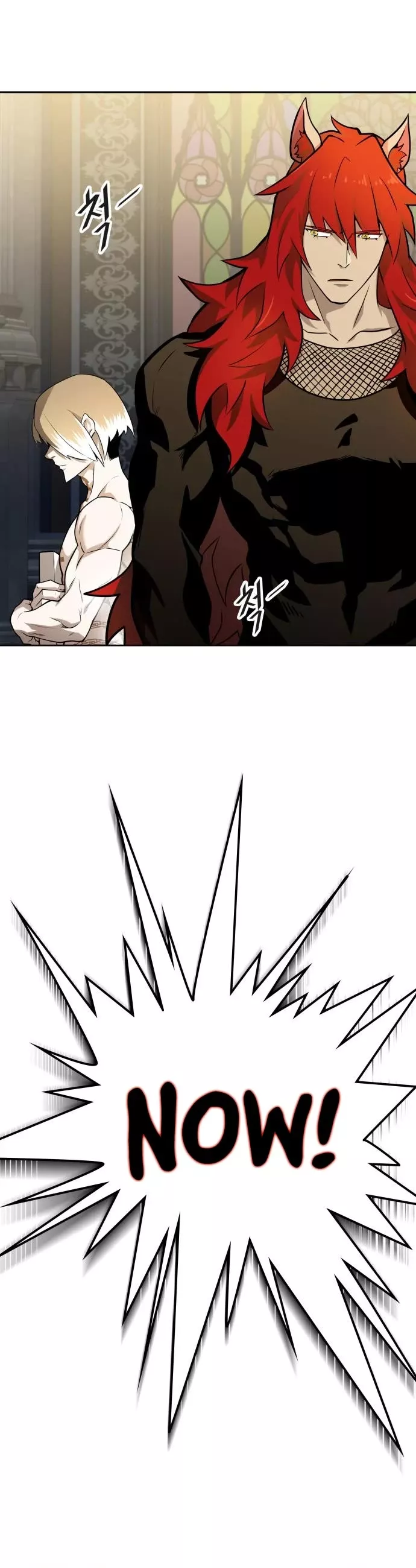 Tower of God, chapter 584, image 57