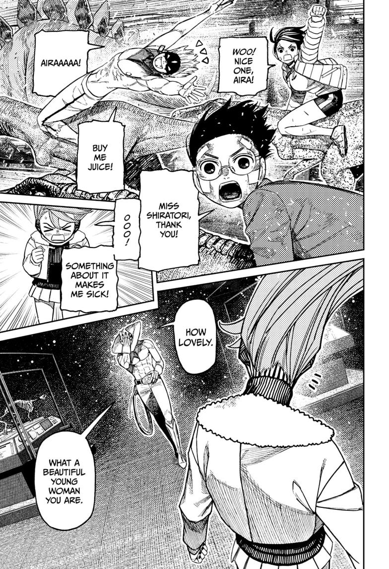 Dandadan, chapter 241, image 5