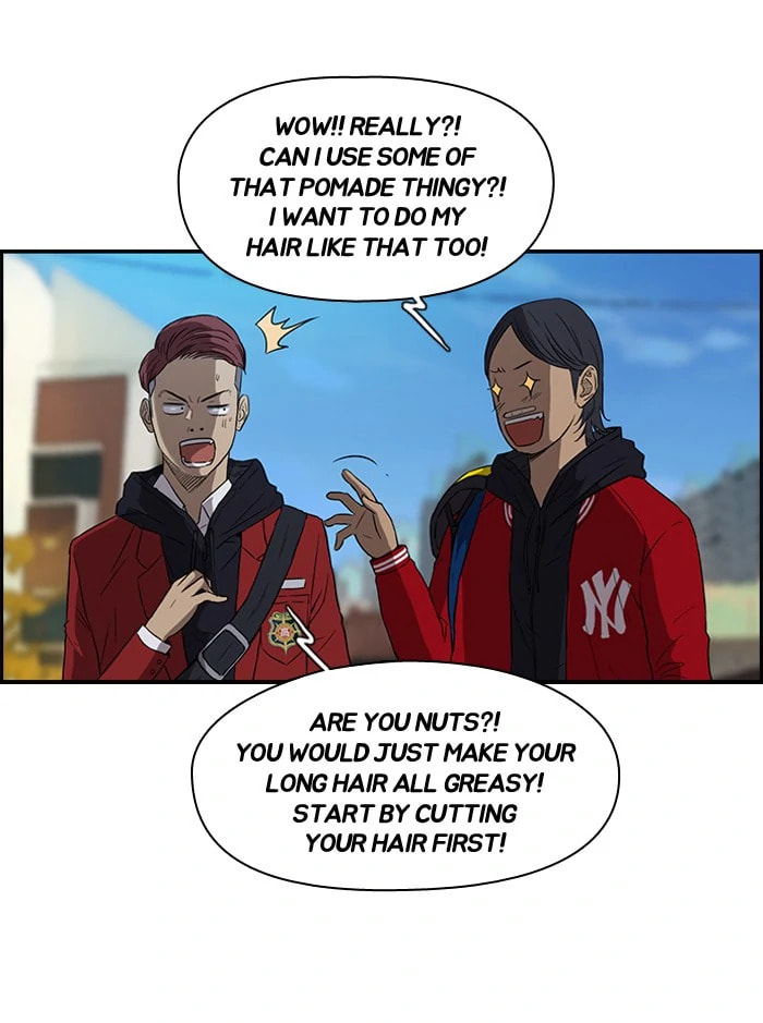 Wind Breaker, chapter 67, page 7