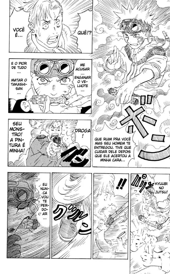 Naruto, chapter 0, image 41