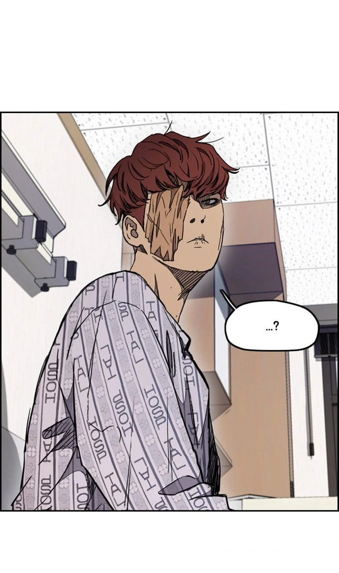 Wind Breaker, chapter 271, image 20