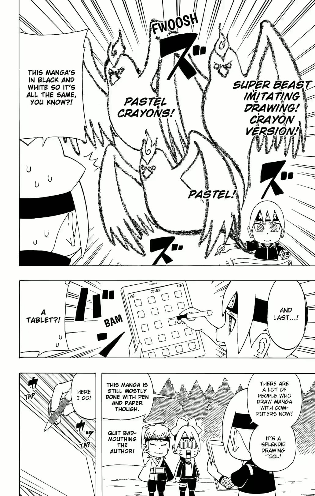 Boruto: Saikyo Dash Generations, chapter 23, page 5