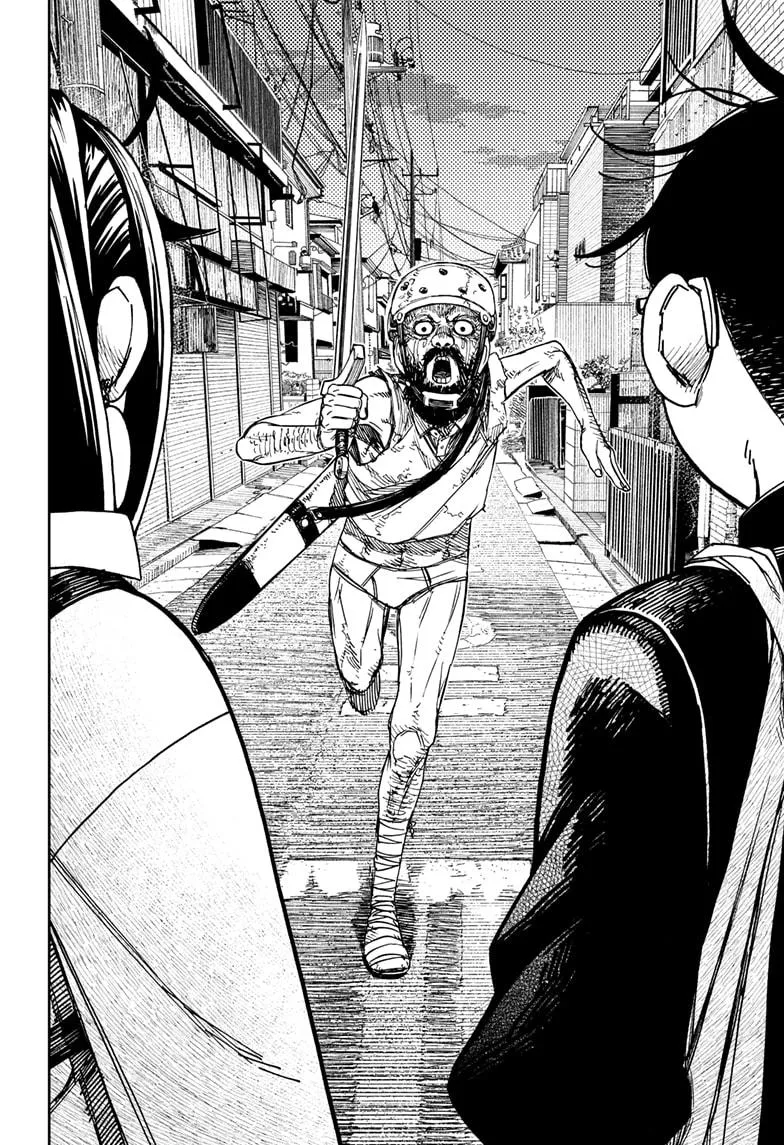Dandadan, chapter 133, image 4