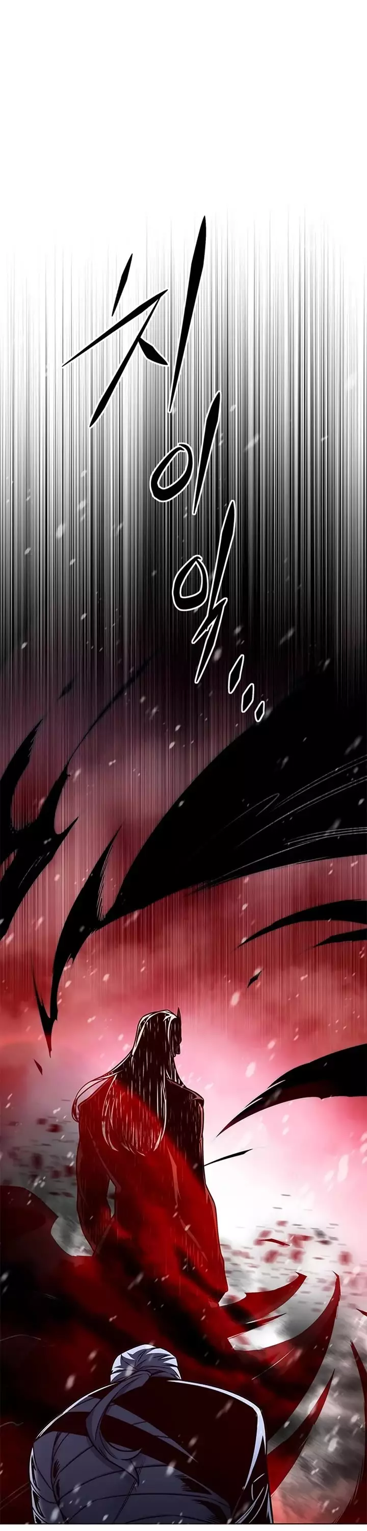 Eleceed, chapter 256, image 38
