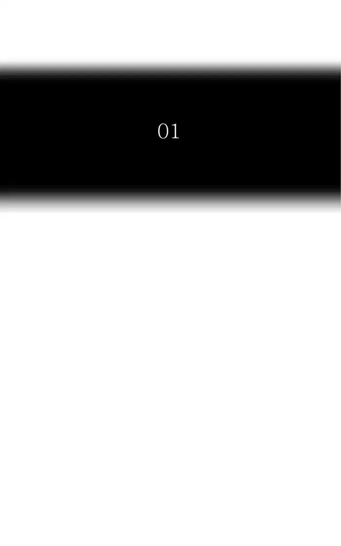 Tower of God, chapter 427, image 13