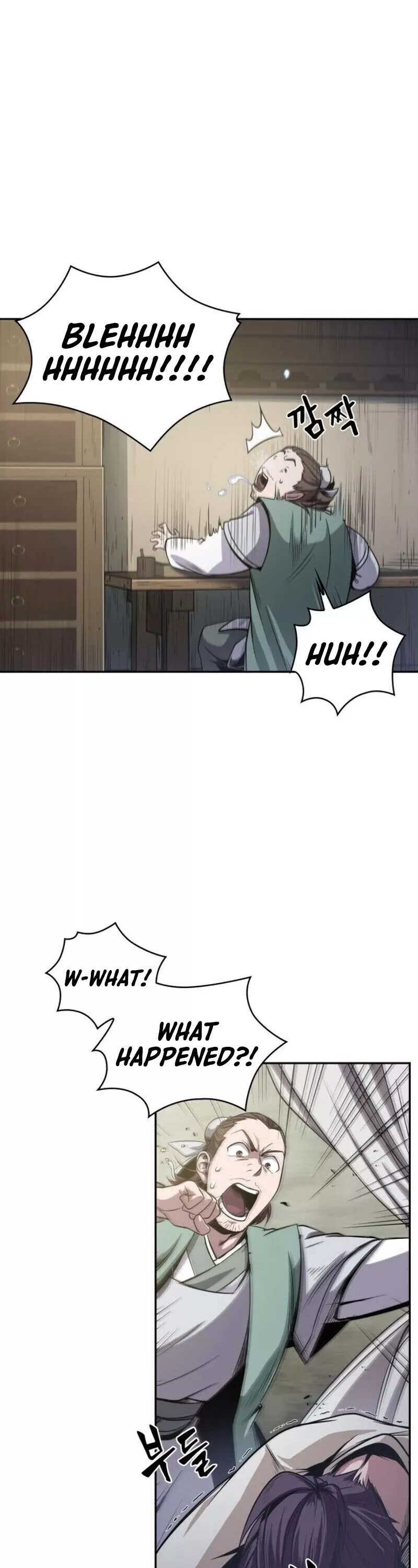 Nano Machine, chapter 17, image 15