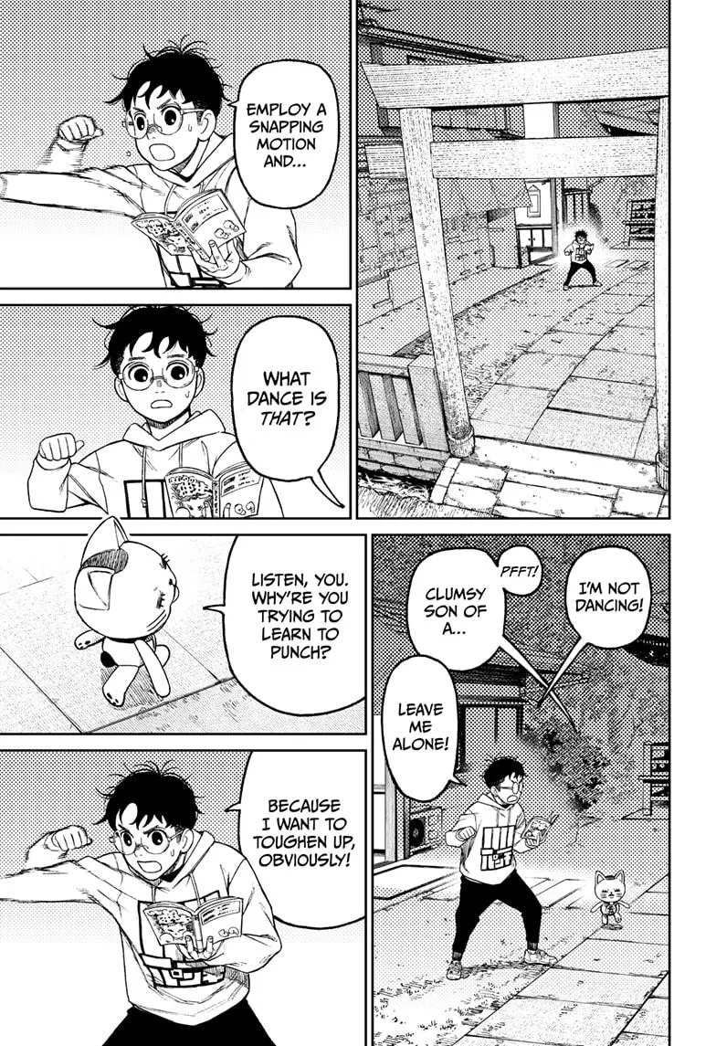 Dandadan, chapter 56, image 17