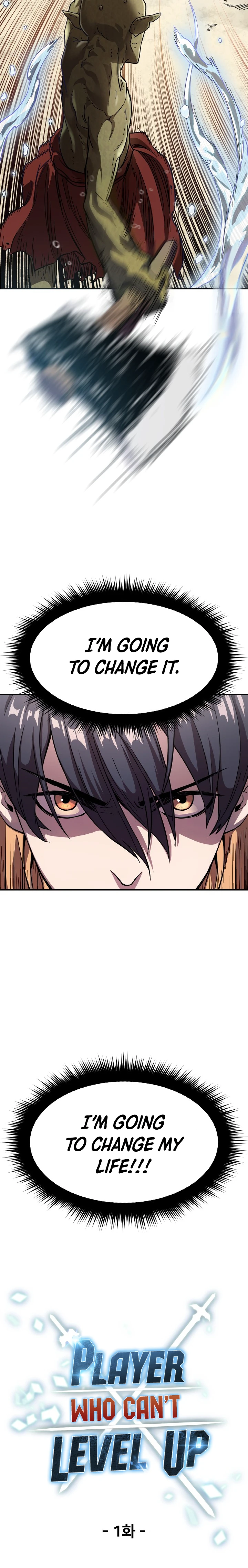 Player Who Can't Level Up, chapter 1, image 13