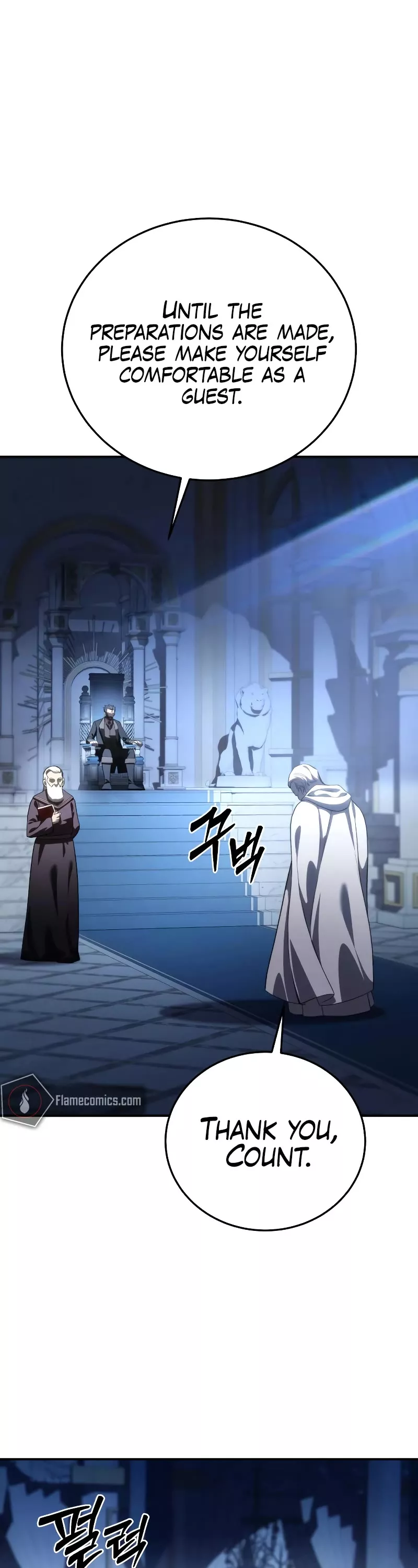Star-Fostered Swordmaster, chapter 35, image 10