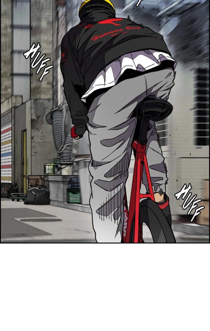 Wind Breaker, chapter 303, image 47
