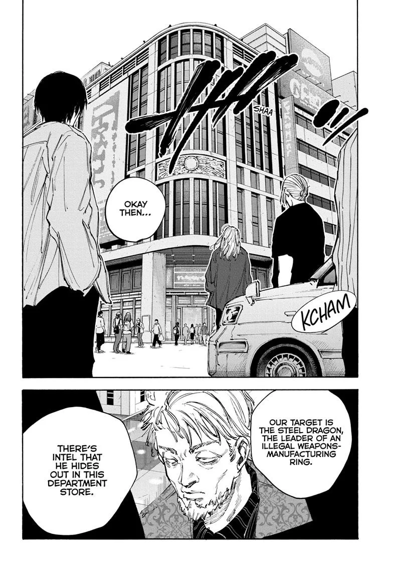 Sakamoto Days, chapter 108, image 5